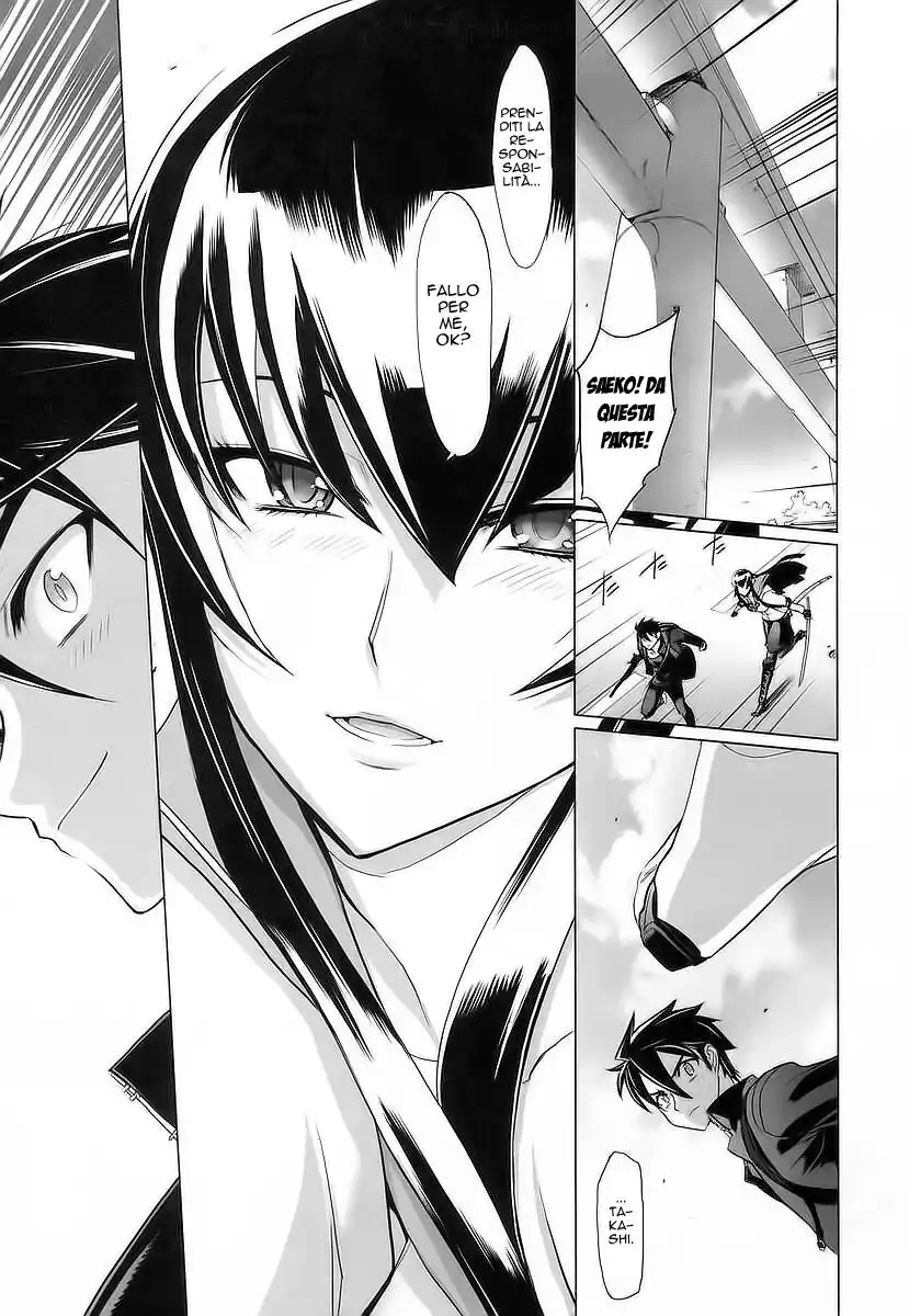 Highschool of the Dead Capitolo 17 page 29