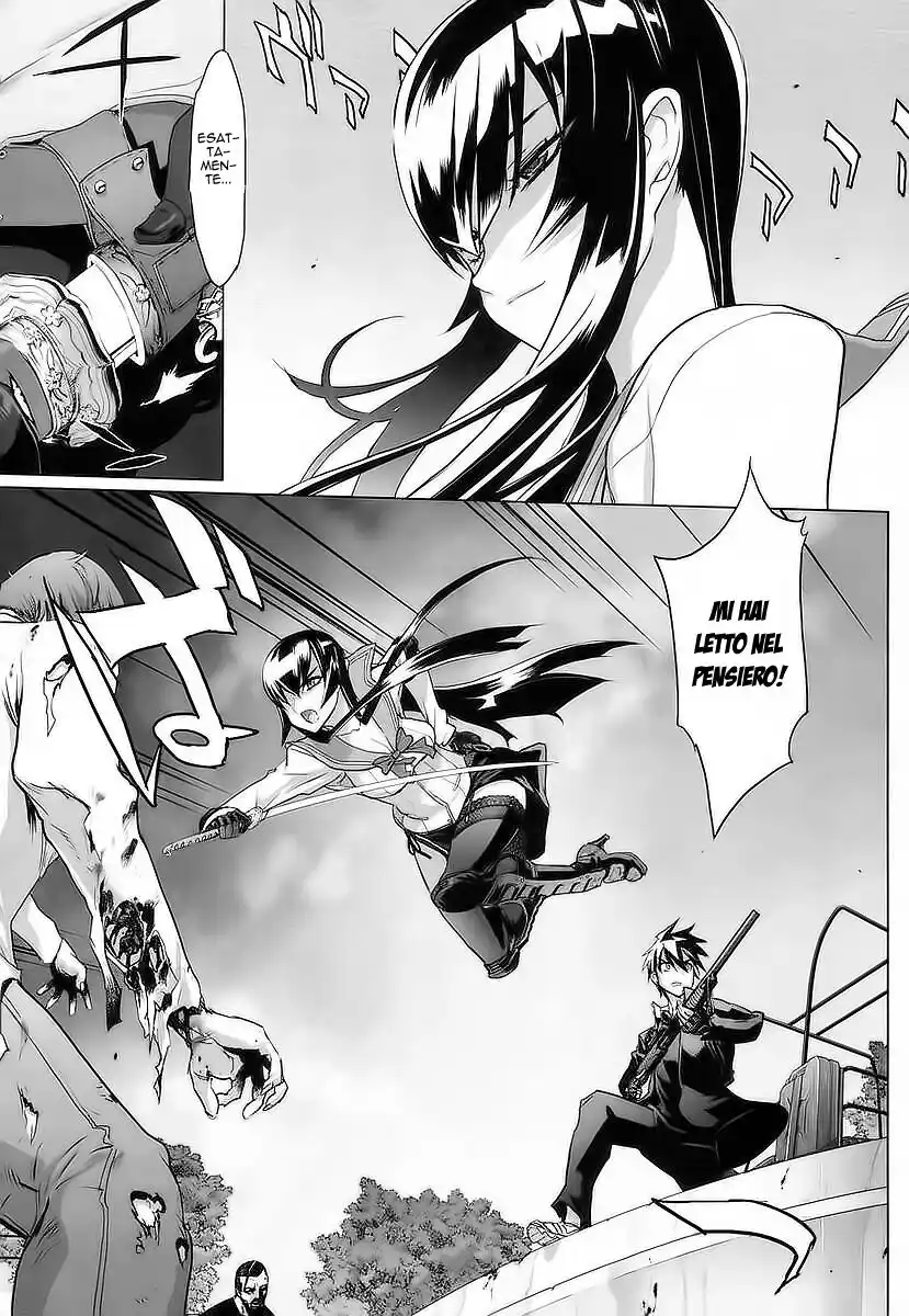 Highschool of the Dead Capitolo 17 page 6