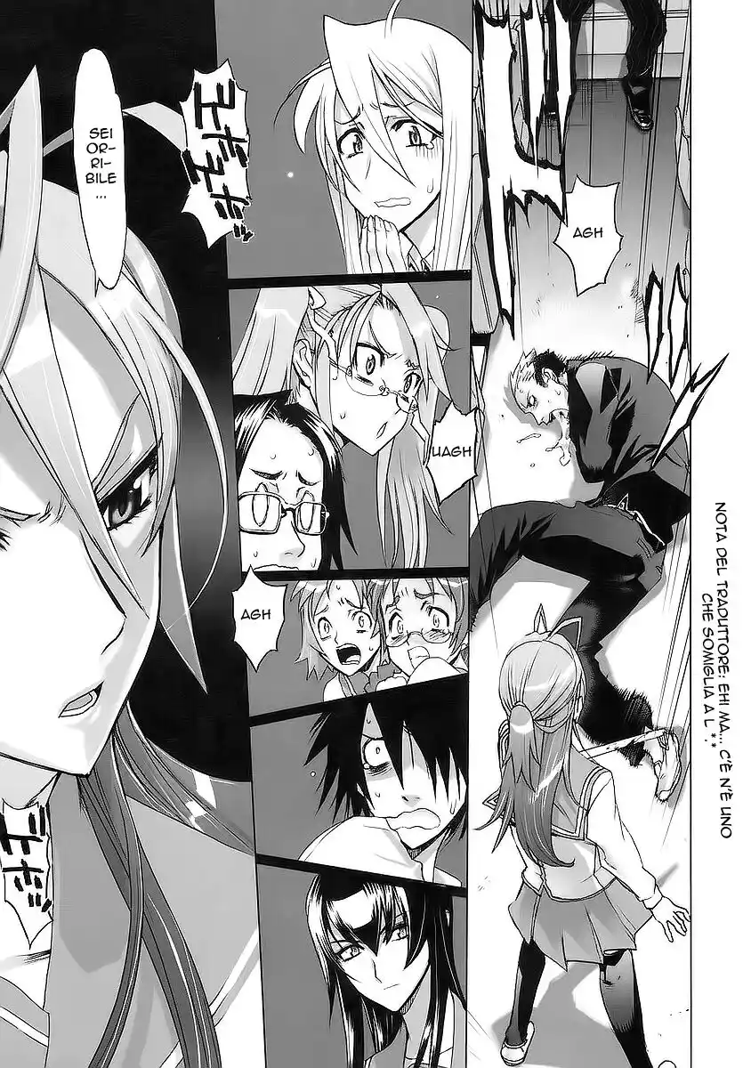 Highschool of the Dead Capitolo 03 page 12