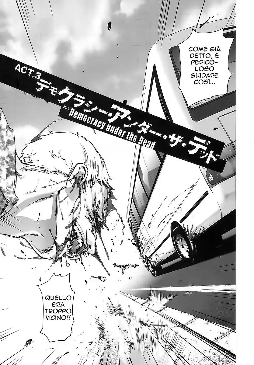 Highschool of the Dead Capitolo 03 page 5