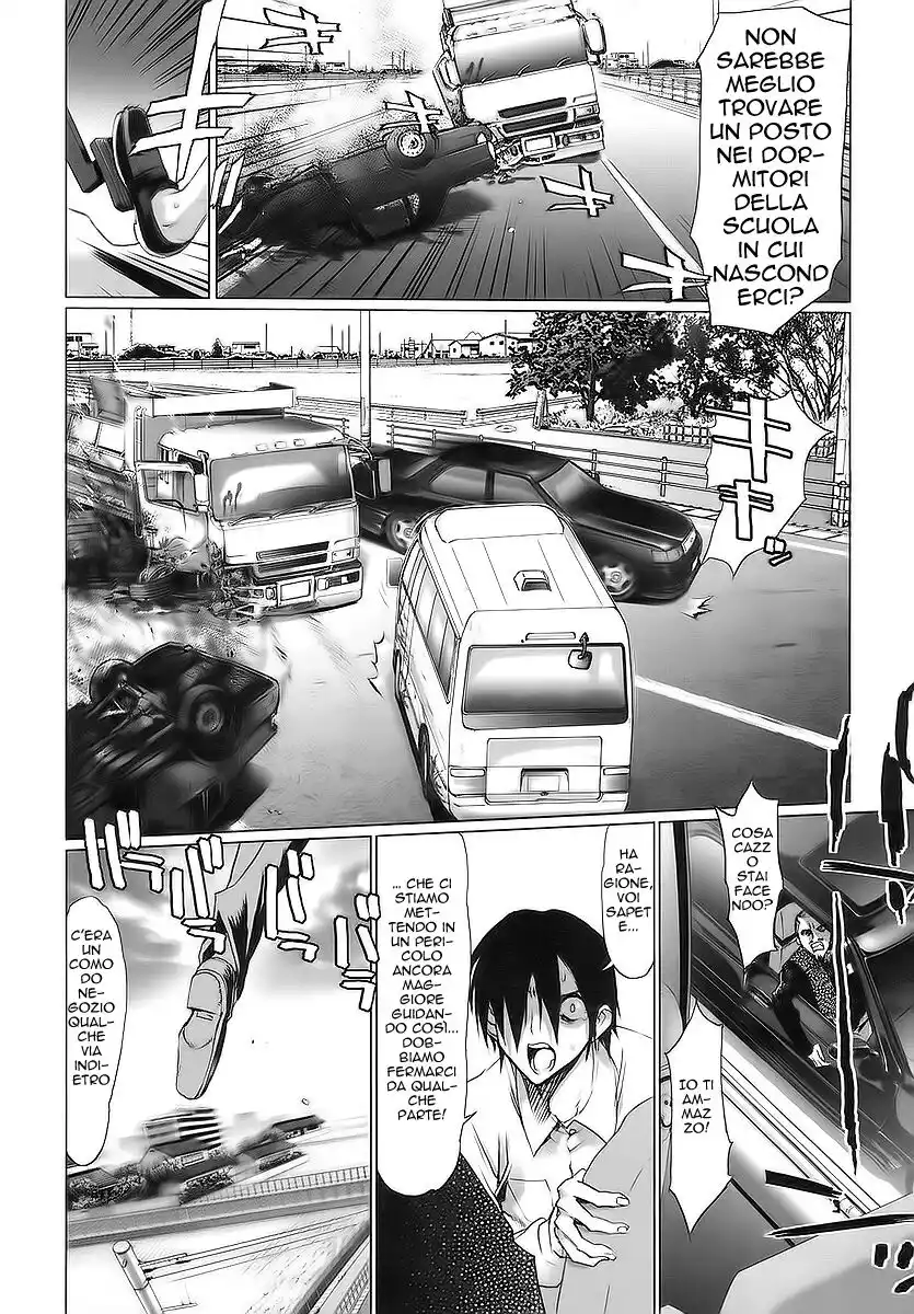 Highschool of the Dead Capitolo 03 page 7