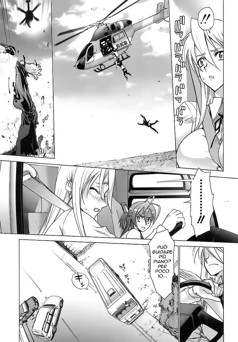 Highschool of the Dead Capitolo 03 page 8