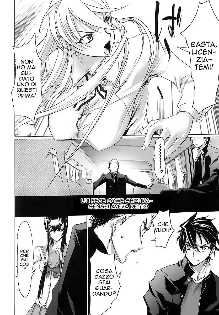 Highschool of the Dead Capitolo 03 page 9