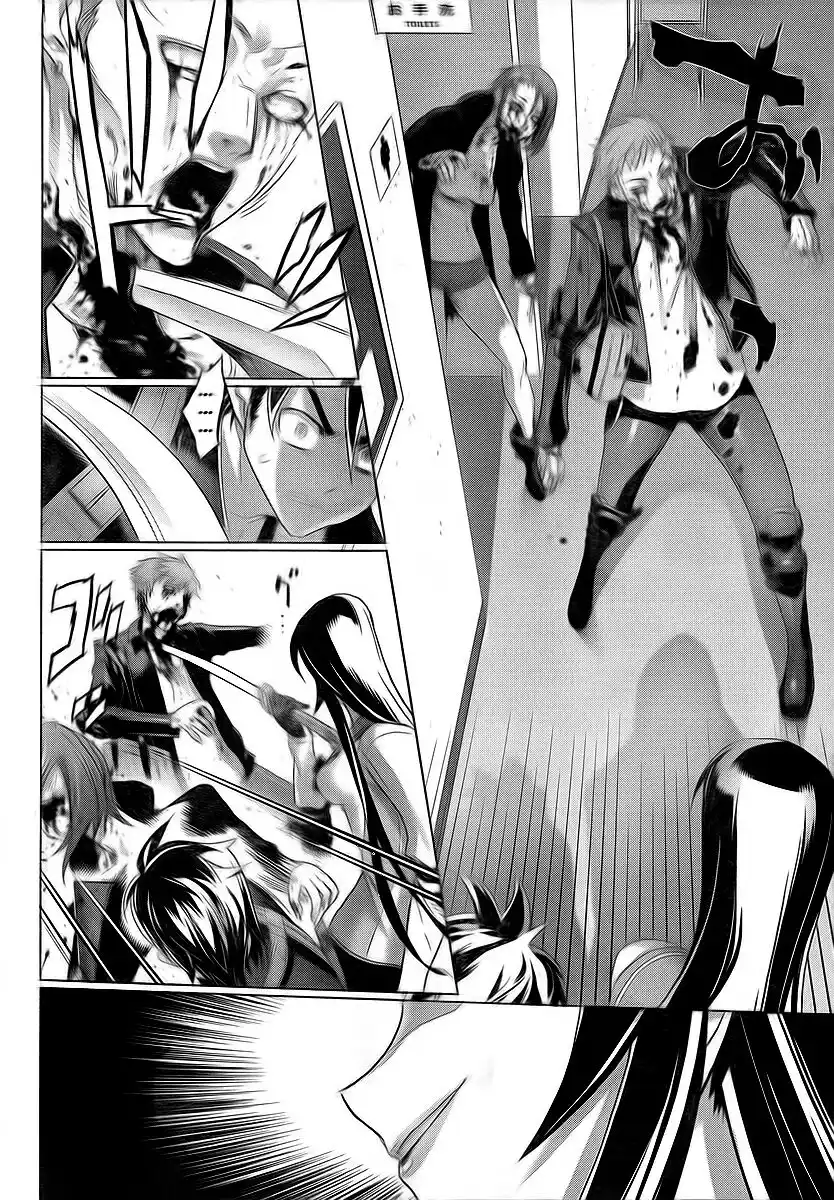 Highschool of the Dead Capitolo 27 page 13