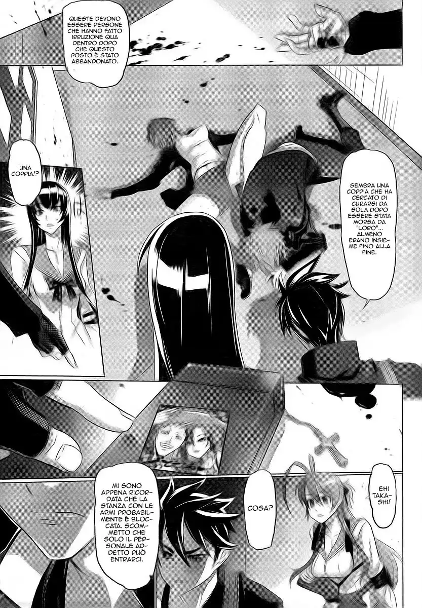 Highschool of the Dead Capitolo 27 page 14