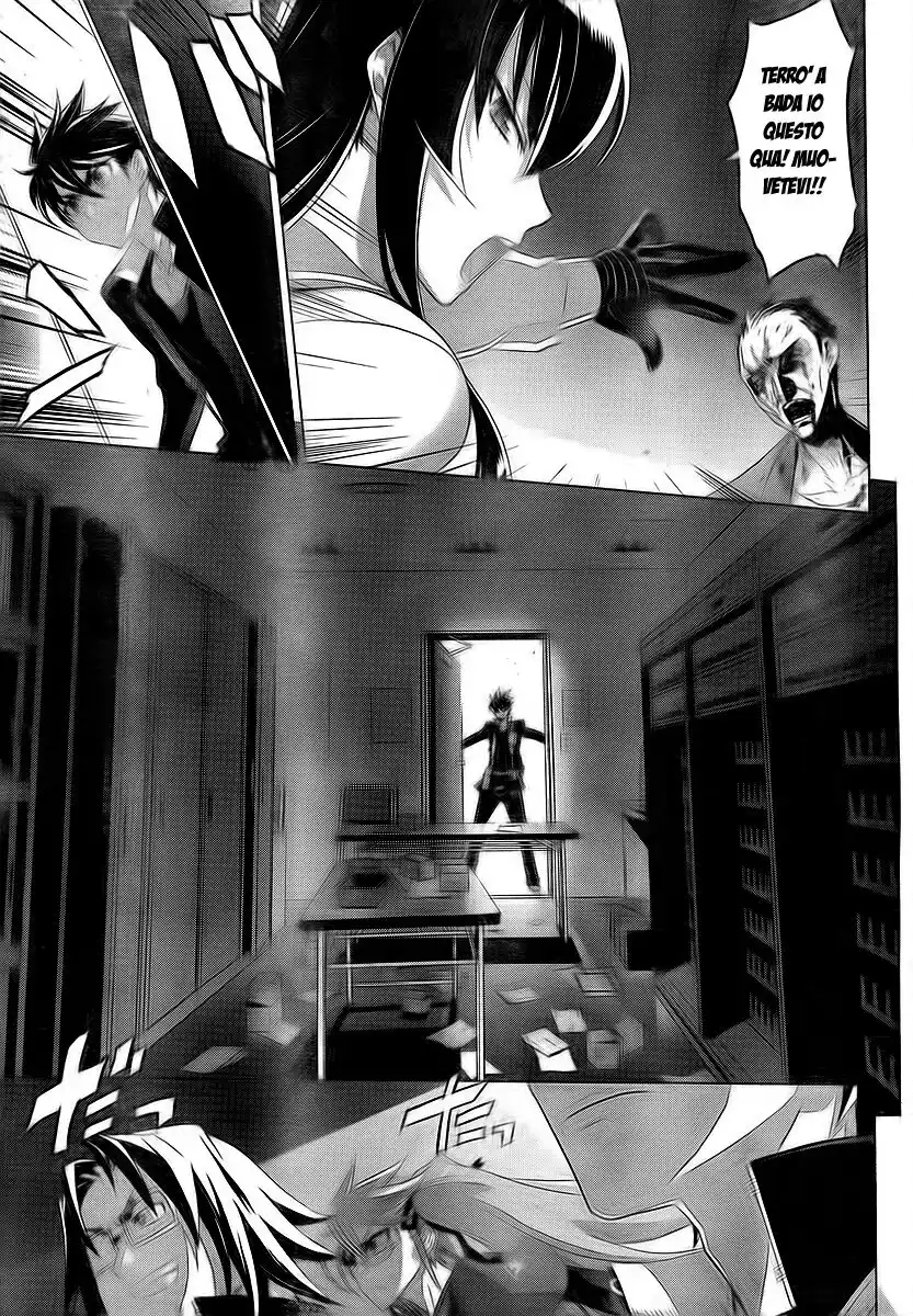 Highschool of the Dead Capitolo 27 page 20