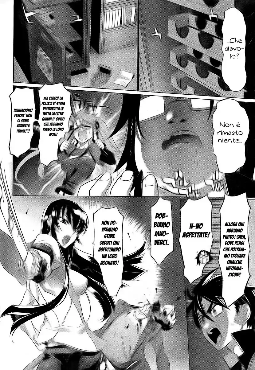 Highschool of the Dead Capitolo 27 page 21