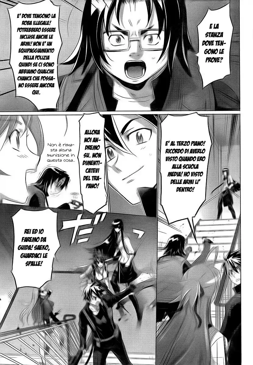 Highschool of the Dead Capitolo 27 page 22