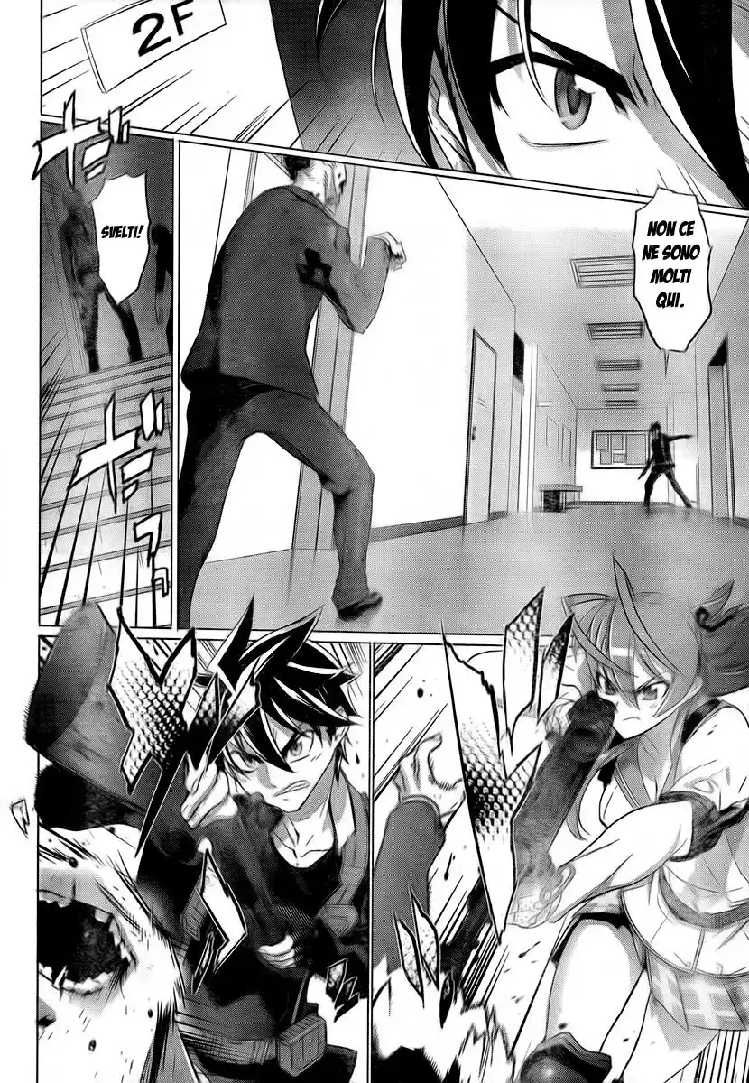 Highschool of the Dead Capitolo 27 page 23