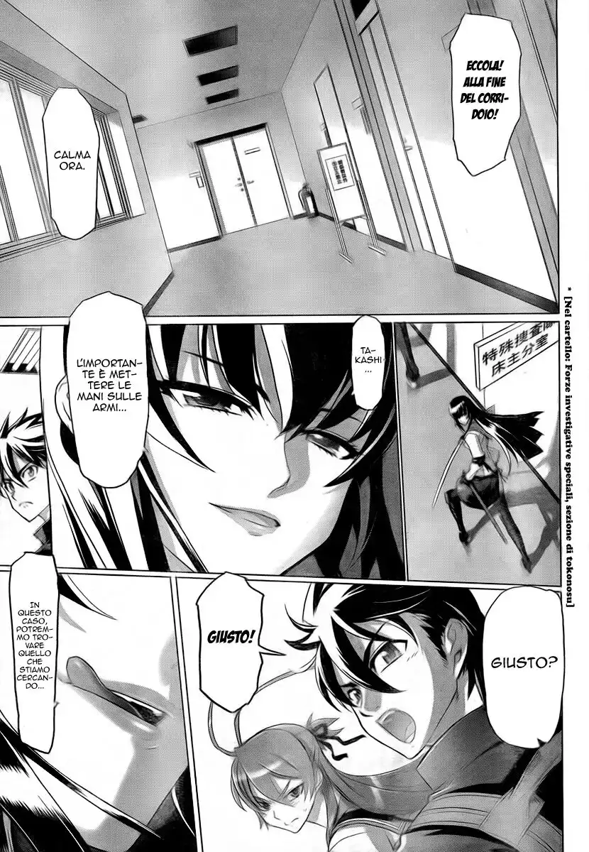 Highschool of the Dead Capitolo 27 page 24