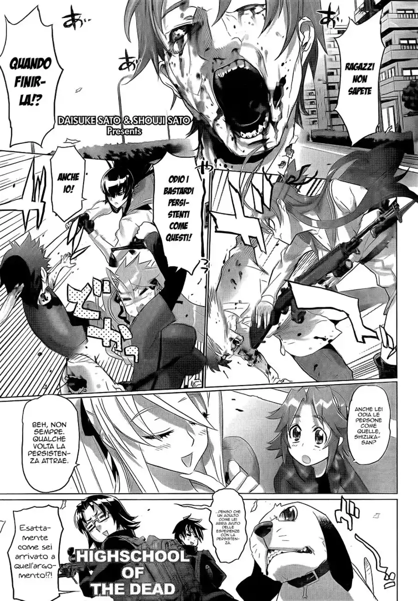 Highschool of the Dead Capitolo 27 page 3