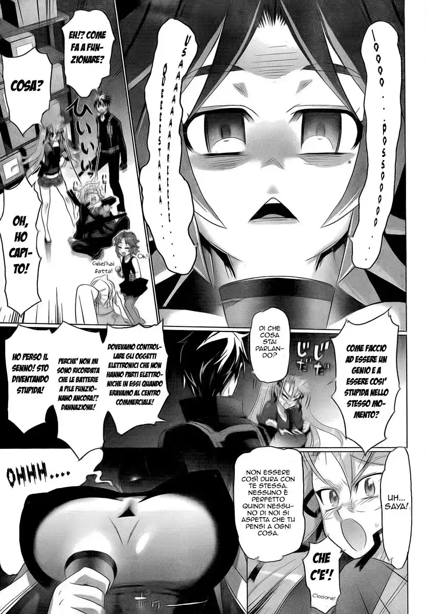 Highschool of the Dead Capitolo 27 page 30