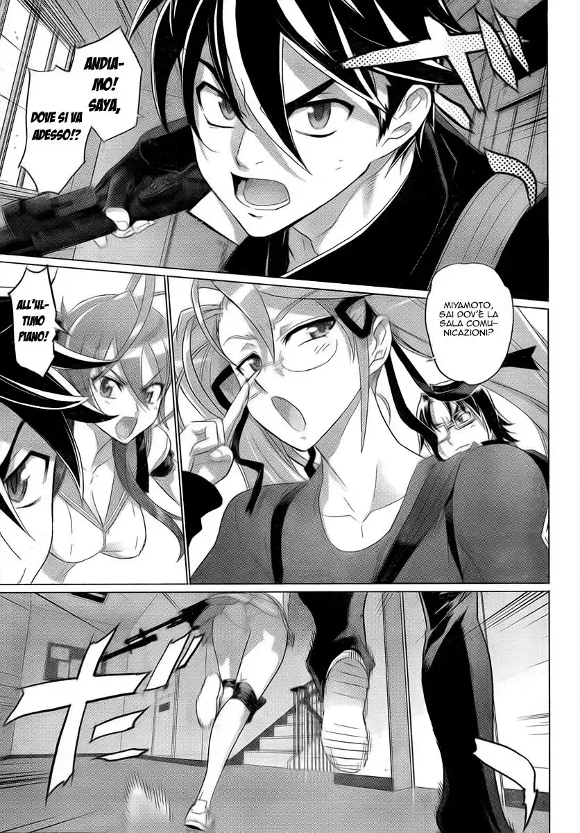 Highschool of the Dead Capitolo 27 page 34