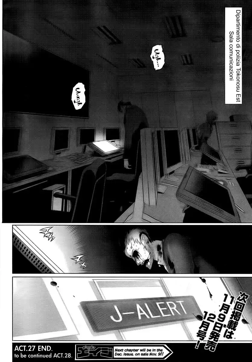 Highschool of the Dead Capitolo 27 page 36