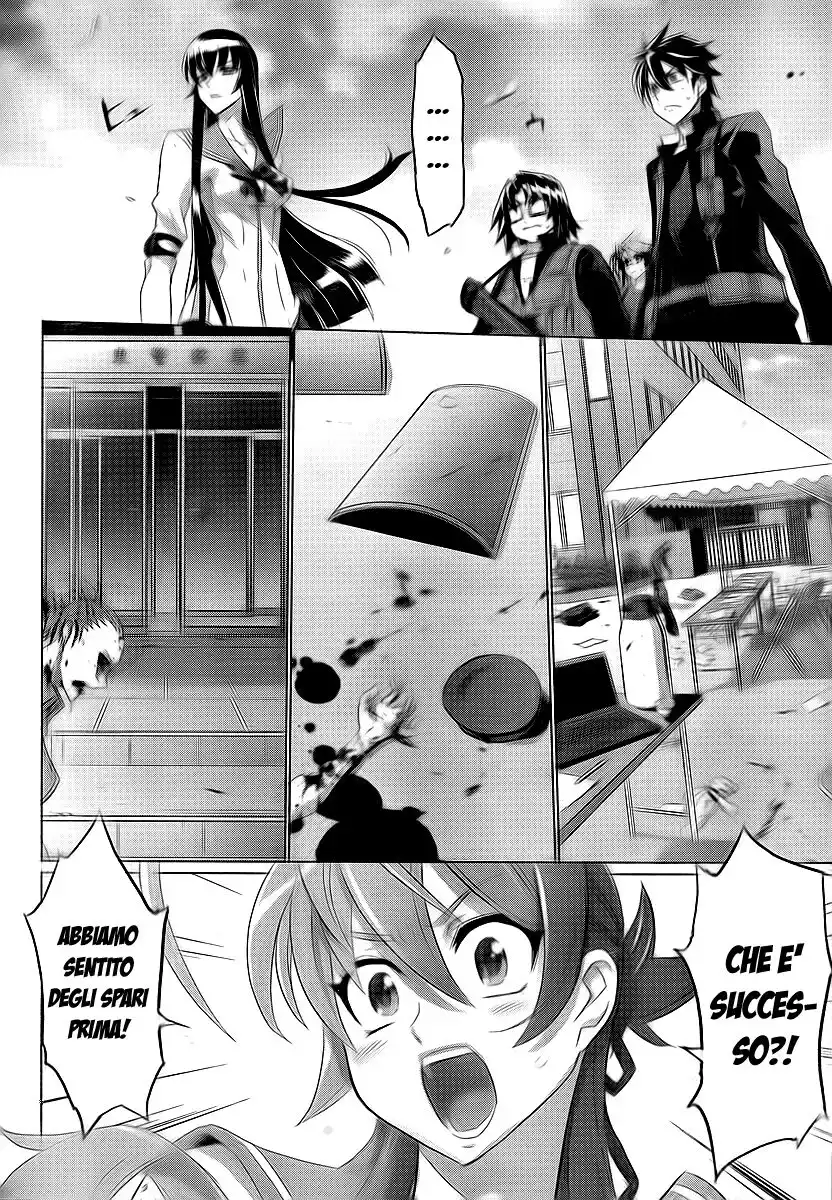 Highschool of the Dead Capitolo 27 page 5