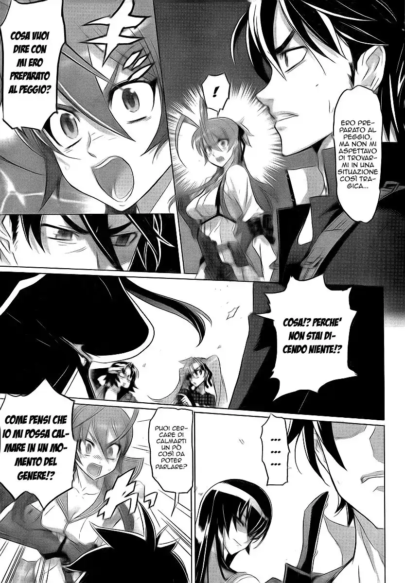 Highschool of the Dead Capitolo 27 page 6