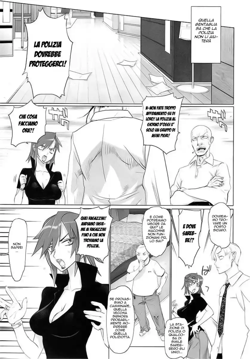 Highschool of the Dead Capitolo 22 page 11