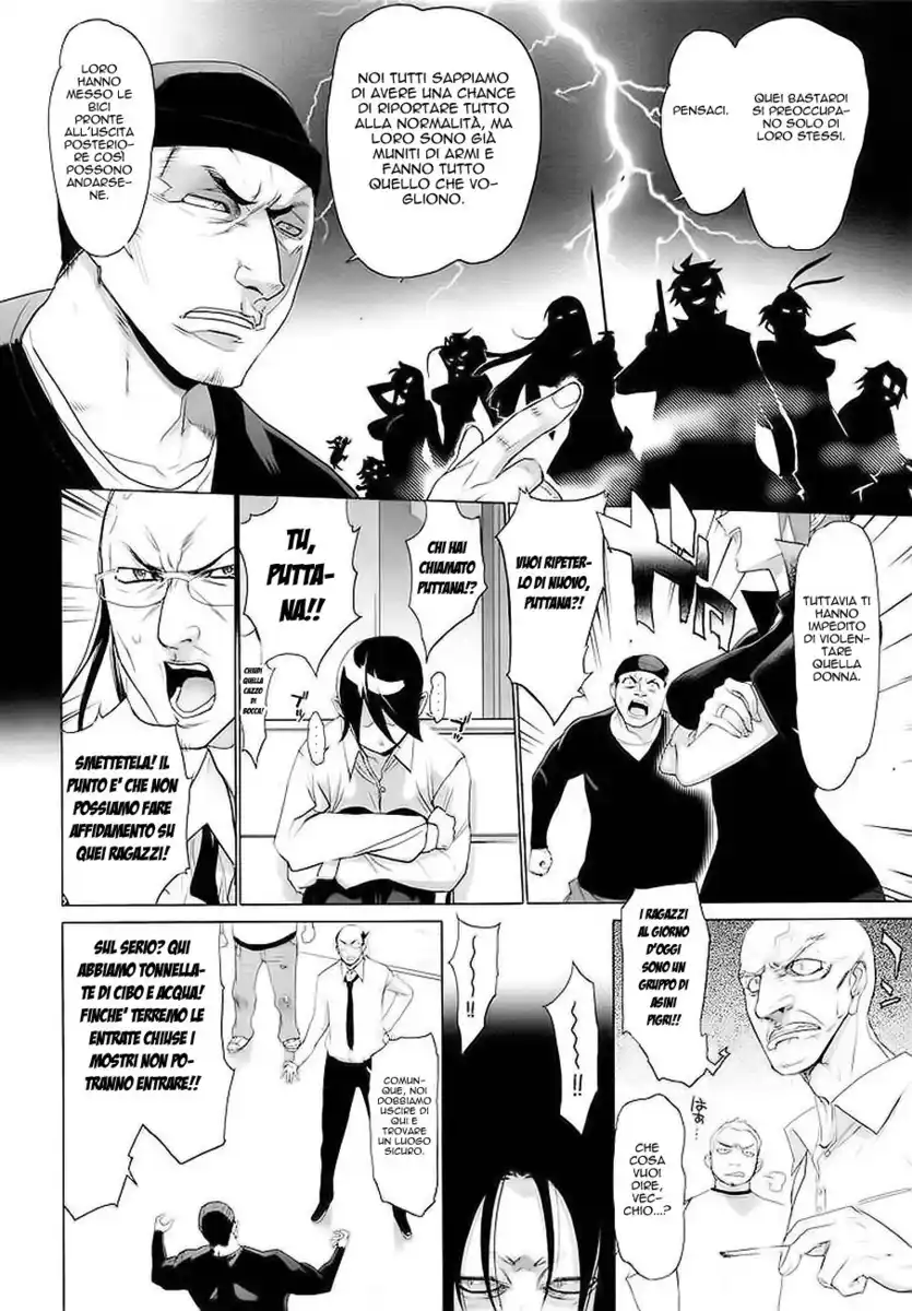 Highschool of the Dead Capitolo 22 page 12