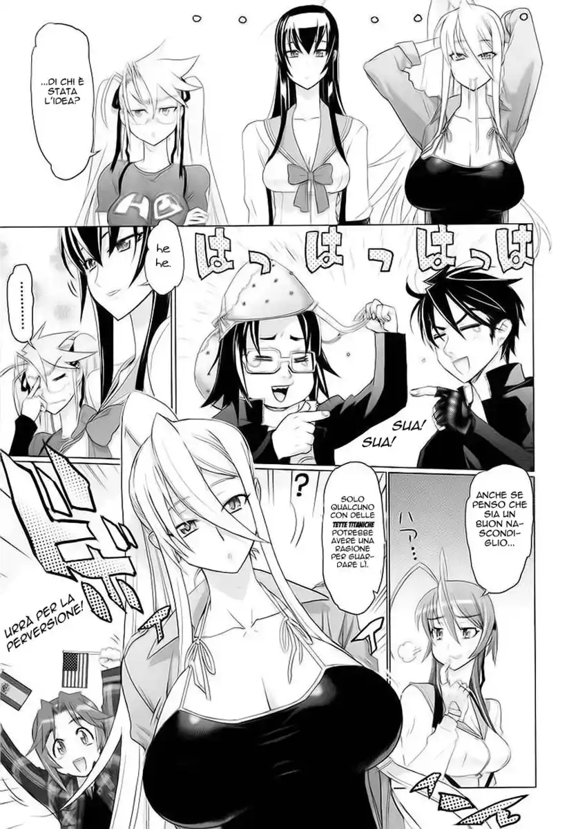 Highschool of the Dead Capitolo 22 page 17