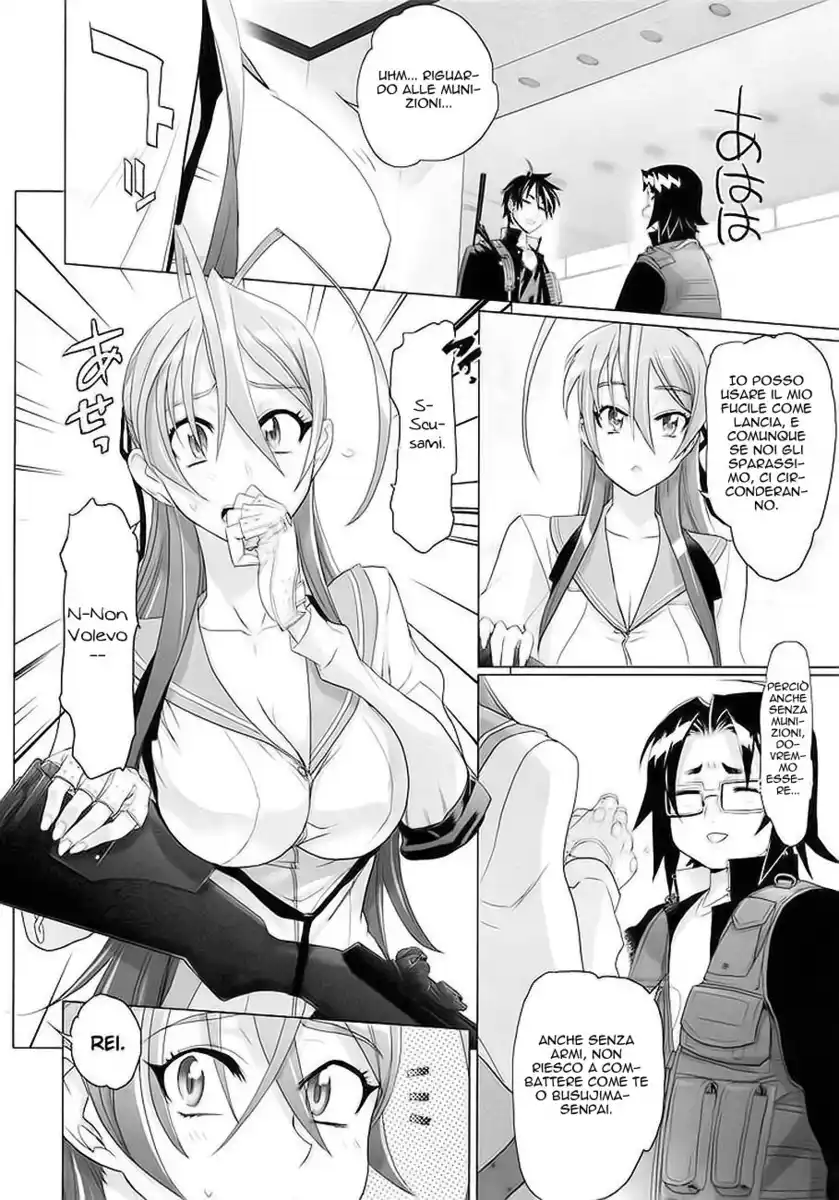 Highschool of the Dead Capitolo 22 page 20