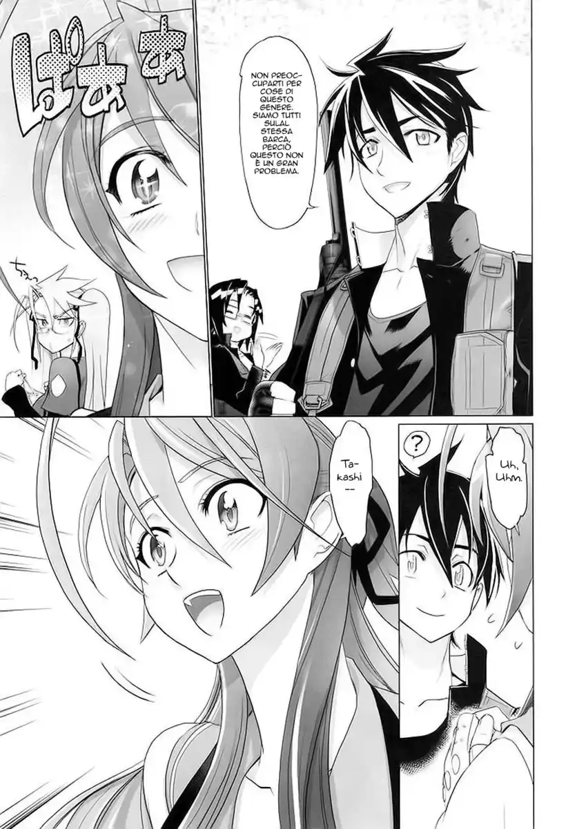 Highschool of the Dead Capitolo 22 page 21