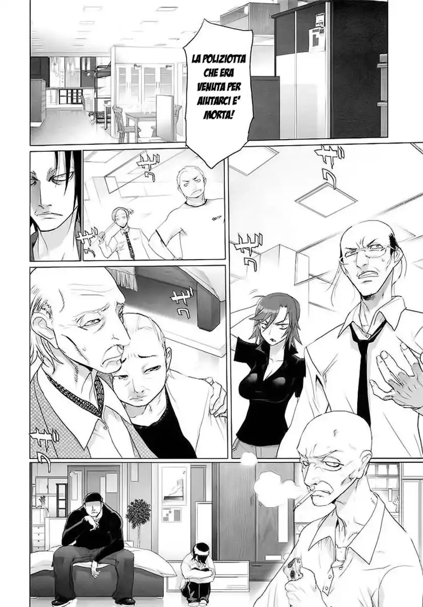 Highschool of the Dead Capitolo 22 page 8