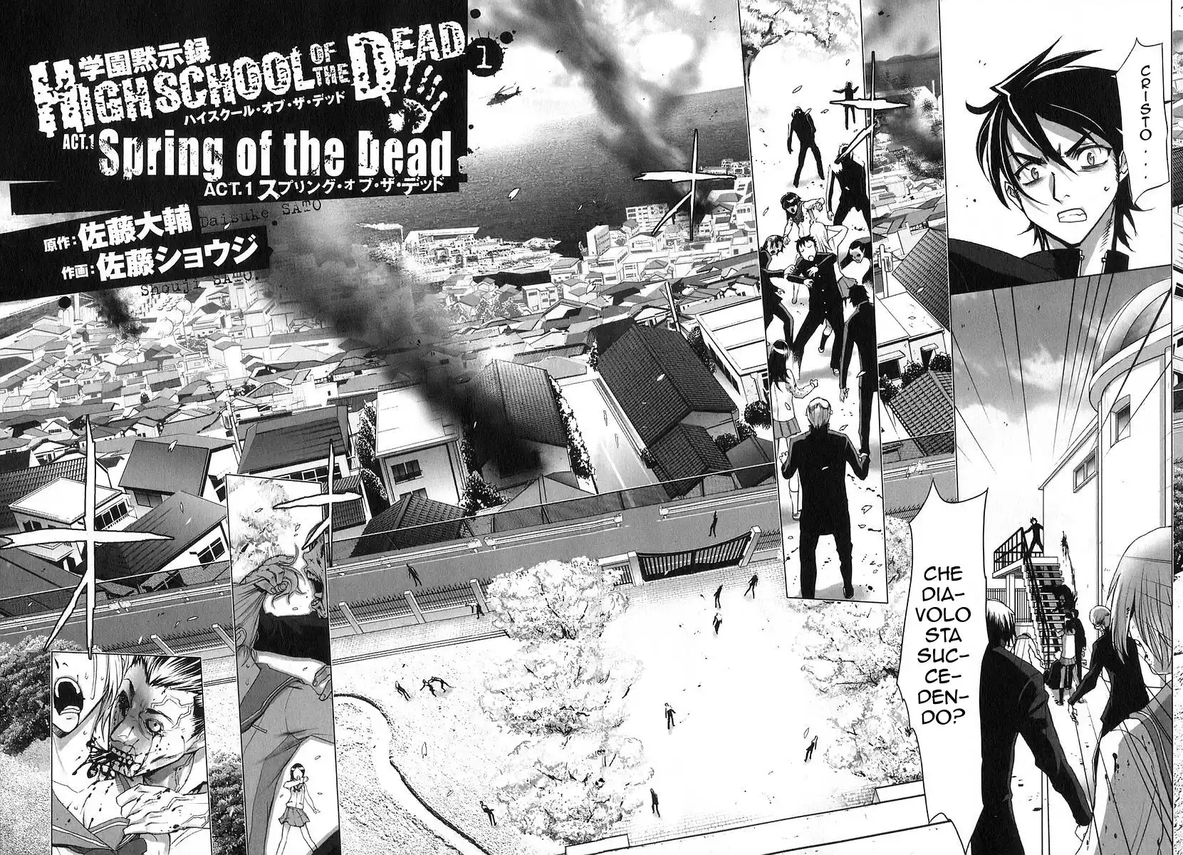 Highschool of the Dead Capitolo 01 page 10