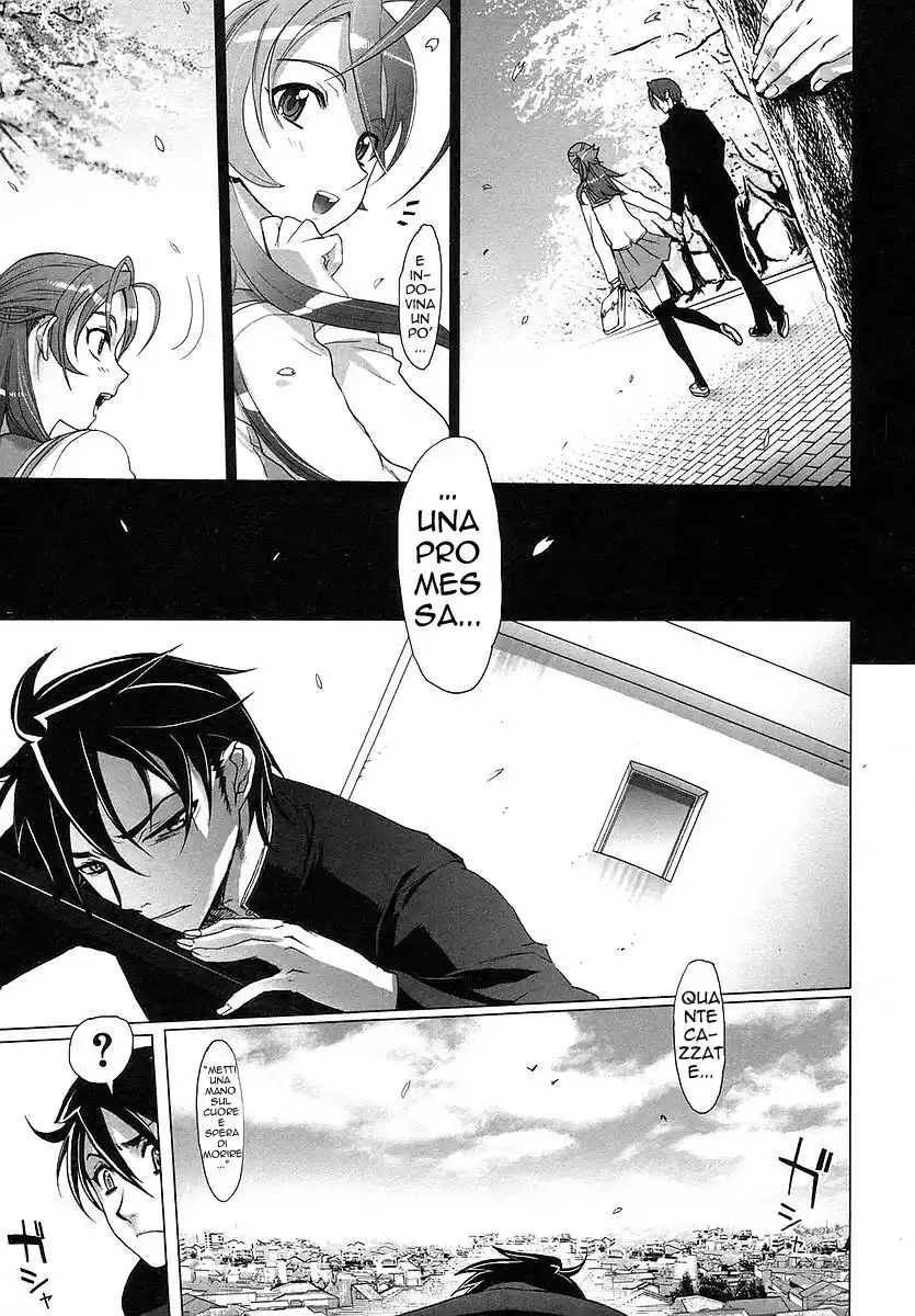 Highschool of the Dead Capitolo 01 page 26