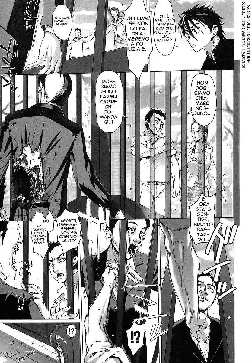 Highschool of the Dead Capitolo 01 page 28