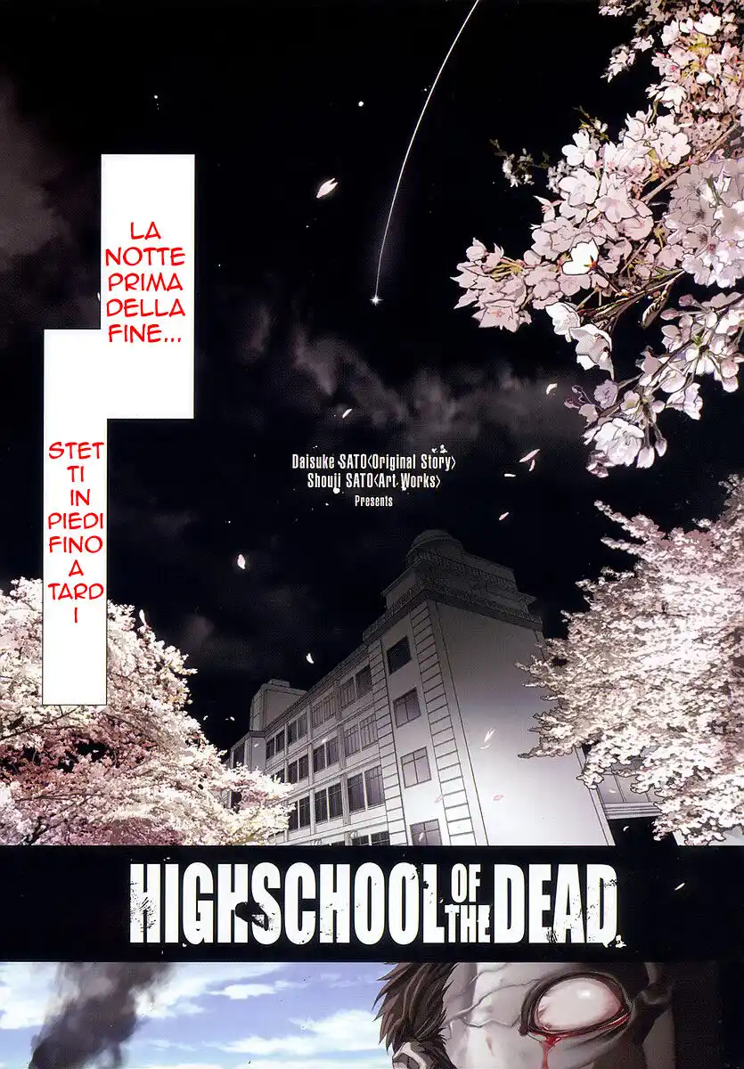 Highschool of the Dead Capitolo 01 page 6