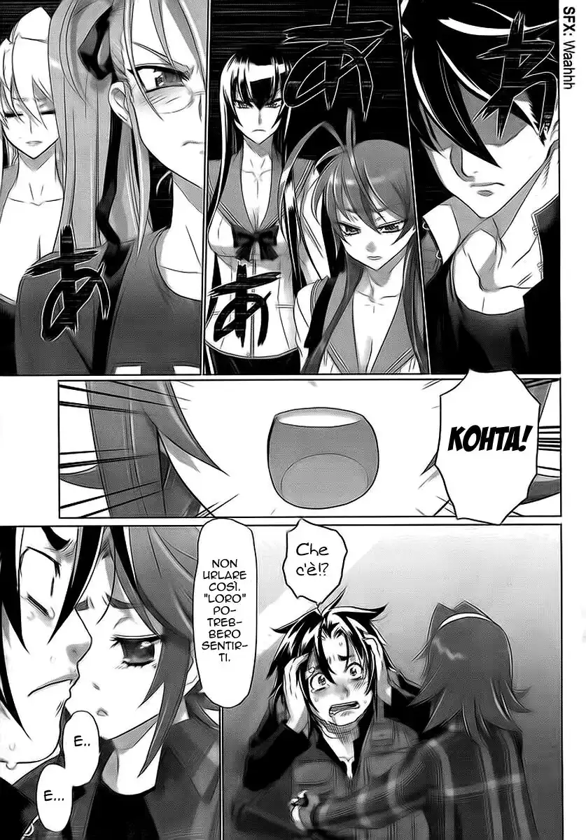 Highschool of the Dead Capitolo 26 page 13