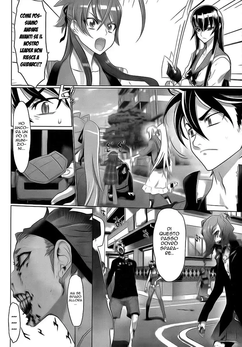 Highschool of the Dead Capitolo 26 page 16