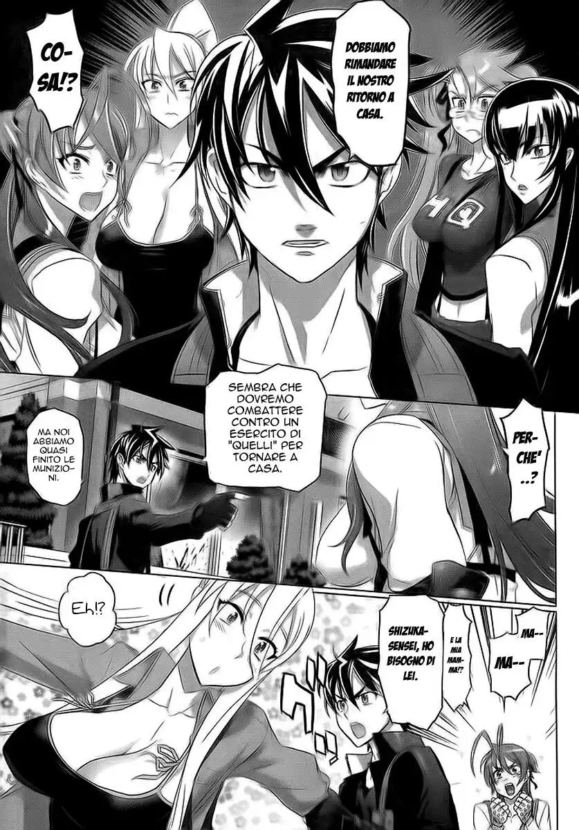 Highschool of the Dead Capitolo 26 page 17