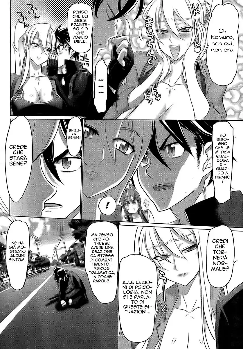 Highschool of the Dead Capitolo 26 page 18