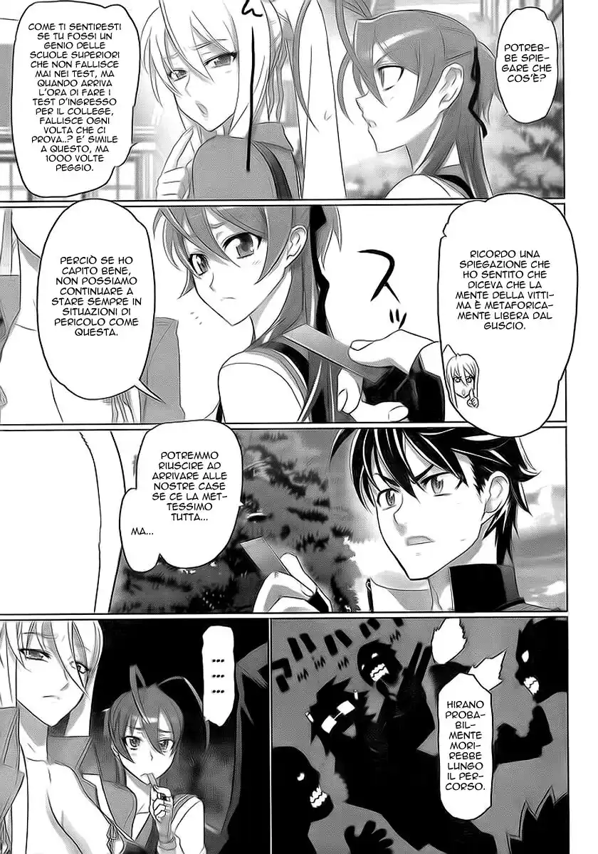 Highschool of the Dead Capitolo 26 page 19