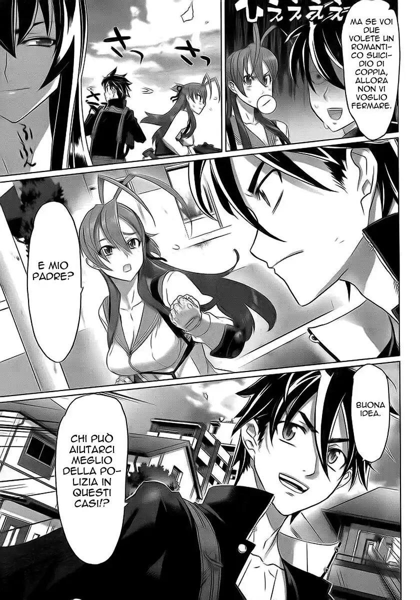 Highschool of the Dead Capitolo 26 page 21