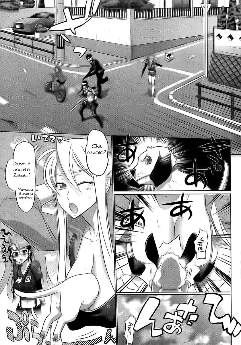 Highschool of the Dead Capitolo 26 page 26