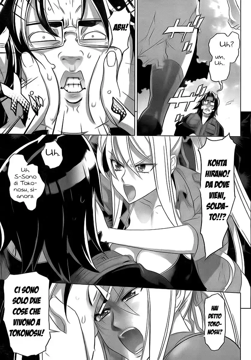 Highschool of the Dead Capitolo 26 page 32