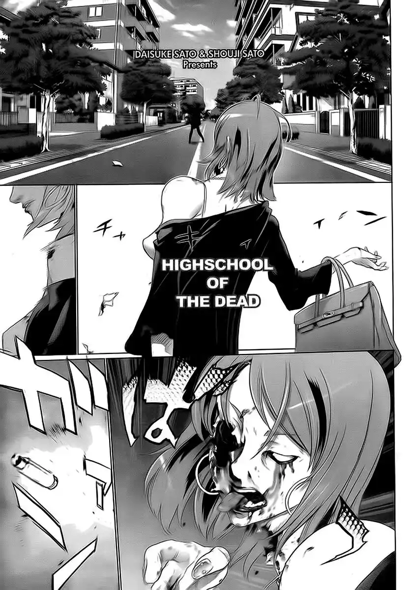 Highschool of the Dead Capitolo 26 page 4