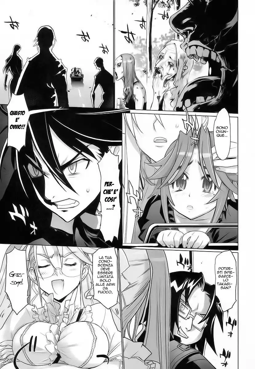 Highschool of the Dead Capitolo 16 page 10