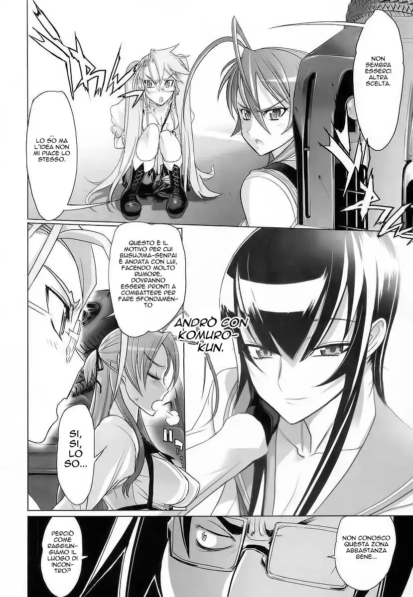 Highschool of the Dead Capitolo 16 page 15