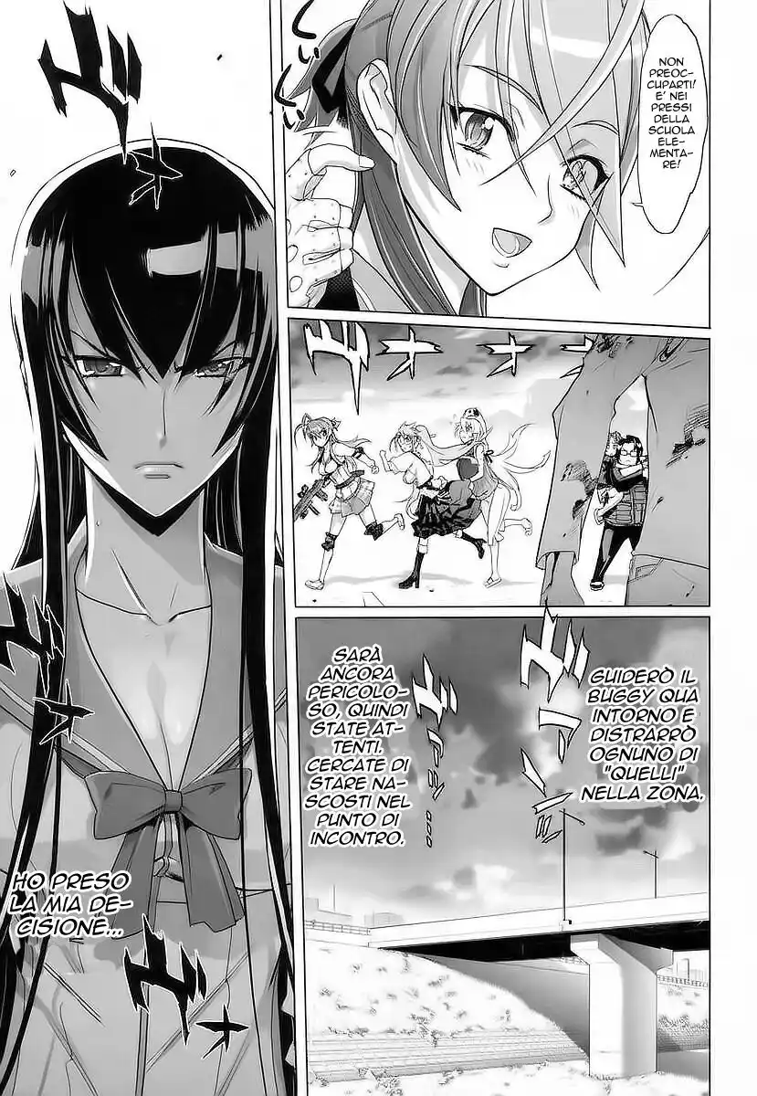 Highschool of the Dead Capitolo 16 page 16