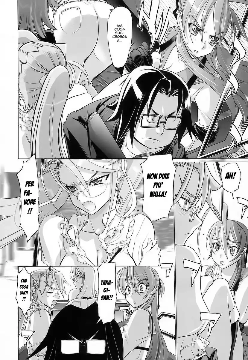 Highschool of the Dead Capitolo 16 page 5