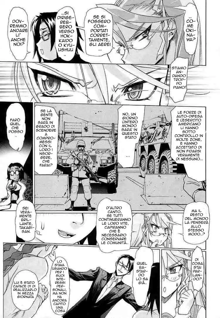 Highschool of the Dead Capitolo 05 page 10