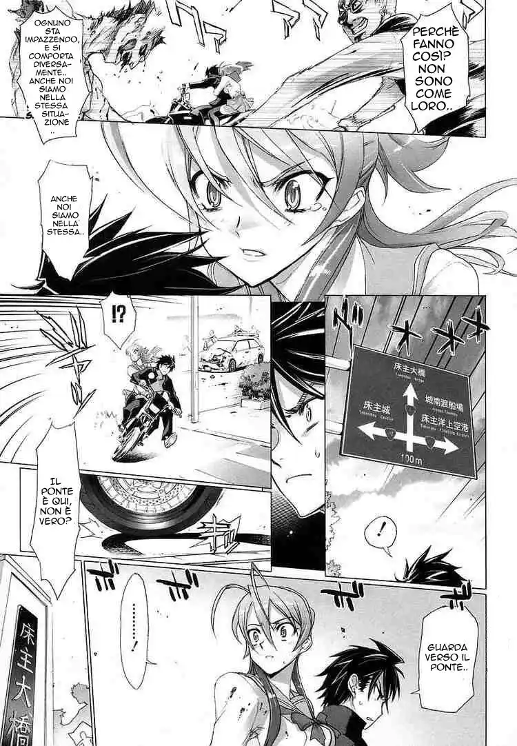 Highschool of the Dead Capitolo 05 page 14