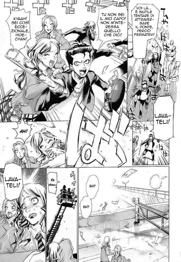 Highschool of the Dead Capitolo 05 page 16