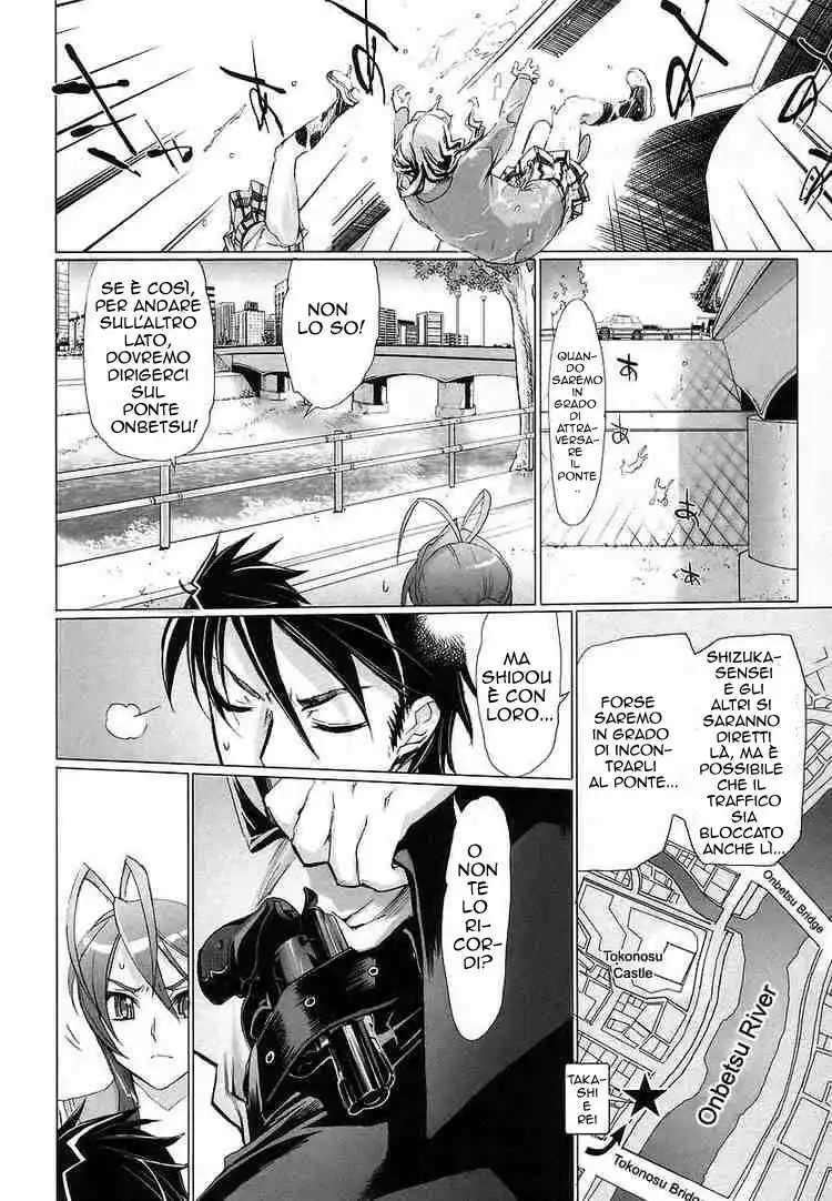 Highschool of the Dead Capitolo 05 page 17