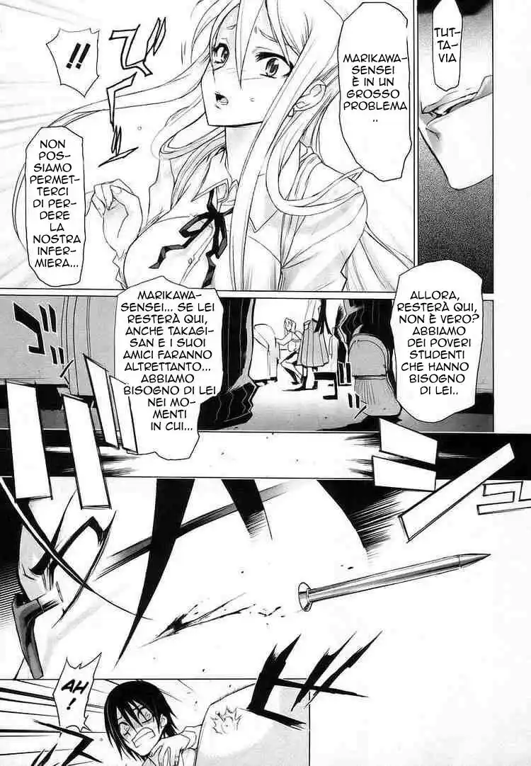 Highschool of the Dead Capitolo 05 page 22