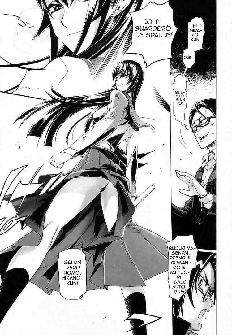 Highschool of the Dead Capitolo 05 page 24