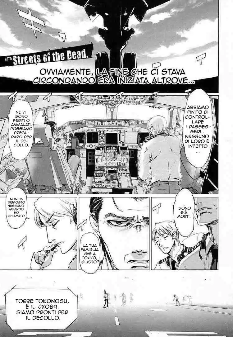 Highschool of the Dead Capitolo 05 page 3